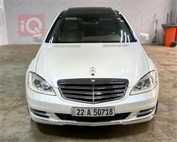 مێرسێدس بێنز S-Class